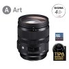 40761 sigma 24 70mm f2 8 dg os hsm art pre nikon f