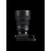 39996 4 sigma 85 mm f1 4 dg dn art pre sony e