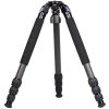 58874 sirui ar 3204 carbon tripod