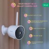 nous w7p wifi smart vonkajsia bullet kamera 3mp tuya