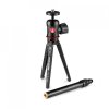 table tiipod photo manfrotto 209 492long 1 kit