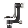 benro glowica gimbalowa gh2n