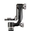 benro glowica gimbalowa gh5c mini