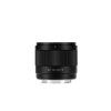 viltrox af 14mm f4 0 sony fe