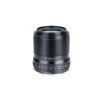 viltrox af 33mm f1 4 nikon z