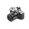 viltrox af 33mm f1 4 nikon z