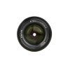 viltrox af 33mm f1 4 sony e