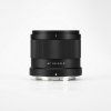 viltrox af 50mm f2 0 nikon z