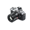 viltrox af 56mm f1 4 nikon z