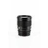 viltrox af 75mm f1 2 nikon z pro
