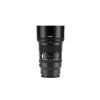viltrox af 85mm f1 4 pro nikon z