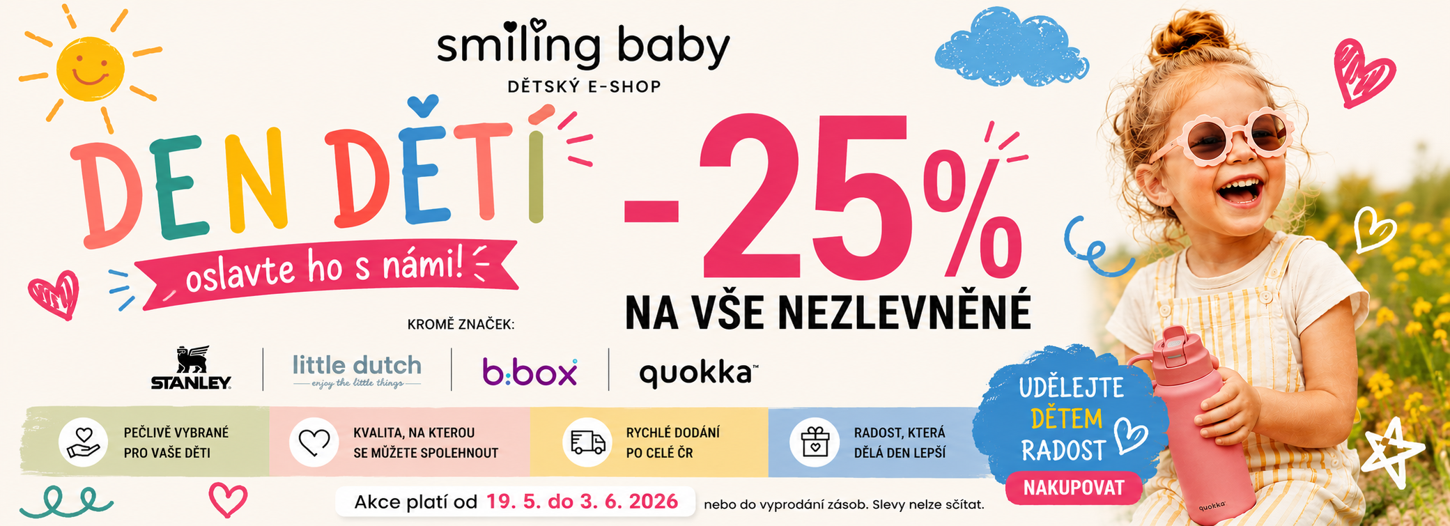 DNY SLEV