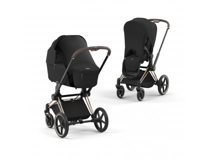 cyb 23 int combi priam cot sunsail rogo sebl black 187dc383439a5070