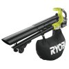 Ryobi RBV1850 Aku fukar/vysavač 5133004641