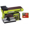 Ryobi RBDS4601G