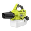 Ryobi RY18FGA-0 Aku mlhovač 5133004912