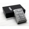 Zippo 20394 Zippo Logos 3D