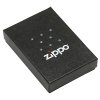 Standardní dárková krabička Zippo