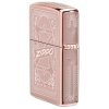 26973 Reimagine Zippo