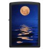Zippo 26067 Full Moon Design