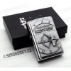 Zippo 21614 Sagittarius Emblem
