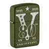 Zippo 29163 VE/VJ 80th Anniversary Collectible