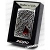 Zippo 21878 Flame with Chains