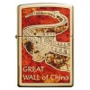 Zippo 24190 Great Wall of China