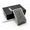 Zippo 25354 Zippo Script