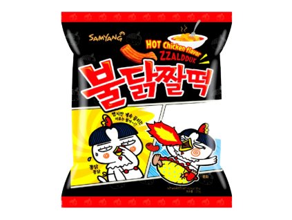 2214 9dc2d0ad 5cca 4f7e a74f 9a3c18fdd8eb