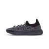 adidas yeezy 350 (kopie)