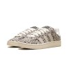 adidas Campus 00s Leopard (W)