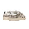 adidas Campus 00s Leopard (W)