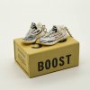 3D mini sneaker keychain in Yeezy 350 Zebra style attached to keys