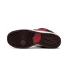 Tenisky Nike SB Dunk Low Cherry