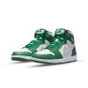 Jordan 1 Retro High OG Gorge Green