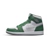 Jordan 1 Retro High OG Gorge Green
