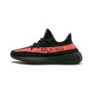 Tenisky adidas Yeezy Boost 350 V2 Core Black Red