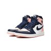Jordan 1 Retro High Atmosphere (W)