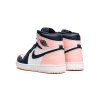 Jordan 1 Retro High Atmosphere (W)