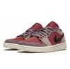 Jordan 1 Low Canyon Rust (W)