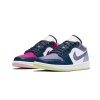 Jordan 1 Low Purple Magenta (W)