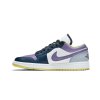 Jordan 1 Low Purple Magenta (W)