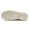 Tenisky Nike Air Force 1 Low Shadow Coconut Milk (W)