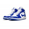 Jordan 1 Mid Kentucky Blue (W)