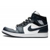 Jordan 1 Mid Armory Navy