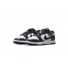 Tensky Nike Dunk Low SE Just Do It Iridescent