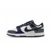 Tensky Nike Dunk Low SE Just Do It Iridescent