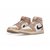 Jordan 1 Mid Tan Black (W)