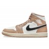 Jordan 1 Mid Tan Black (W)